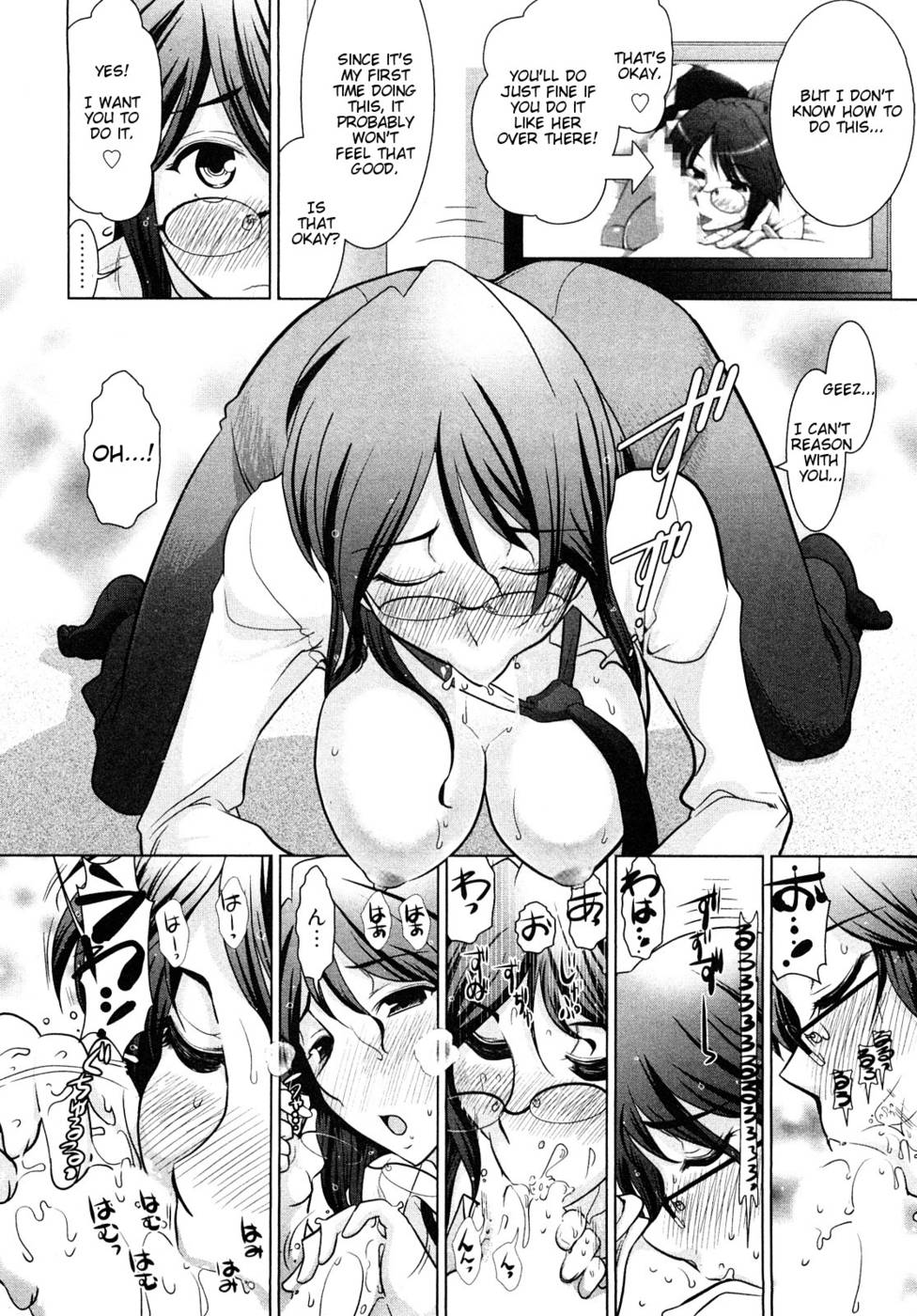 Hentai Manga Comic-Monthly 'Aikawa' The Chief Editor-Chap3-14